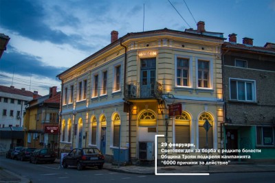 галерия